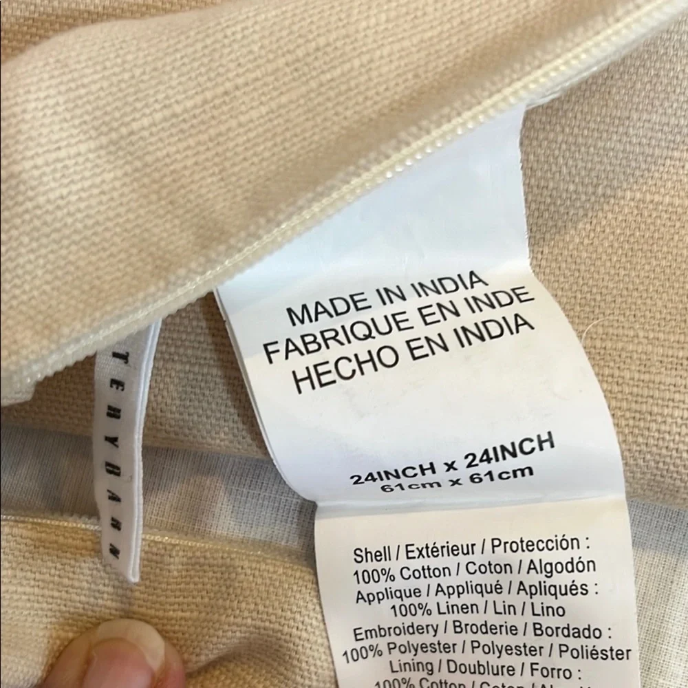 Pottery Barn Pillowcase
